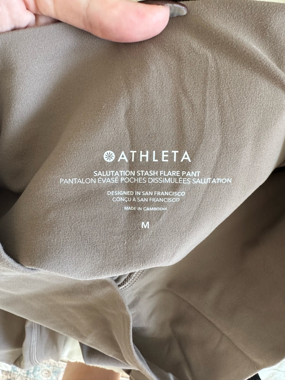 Athleta Salutation Stash Flare Pant - Picture 3 of 3